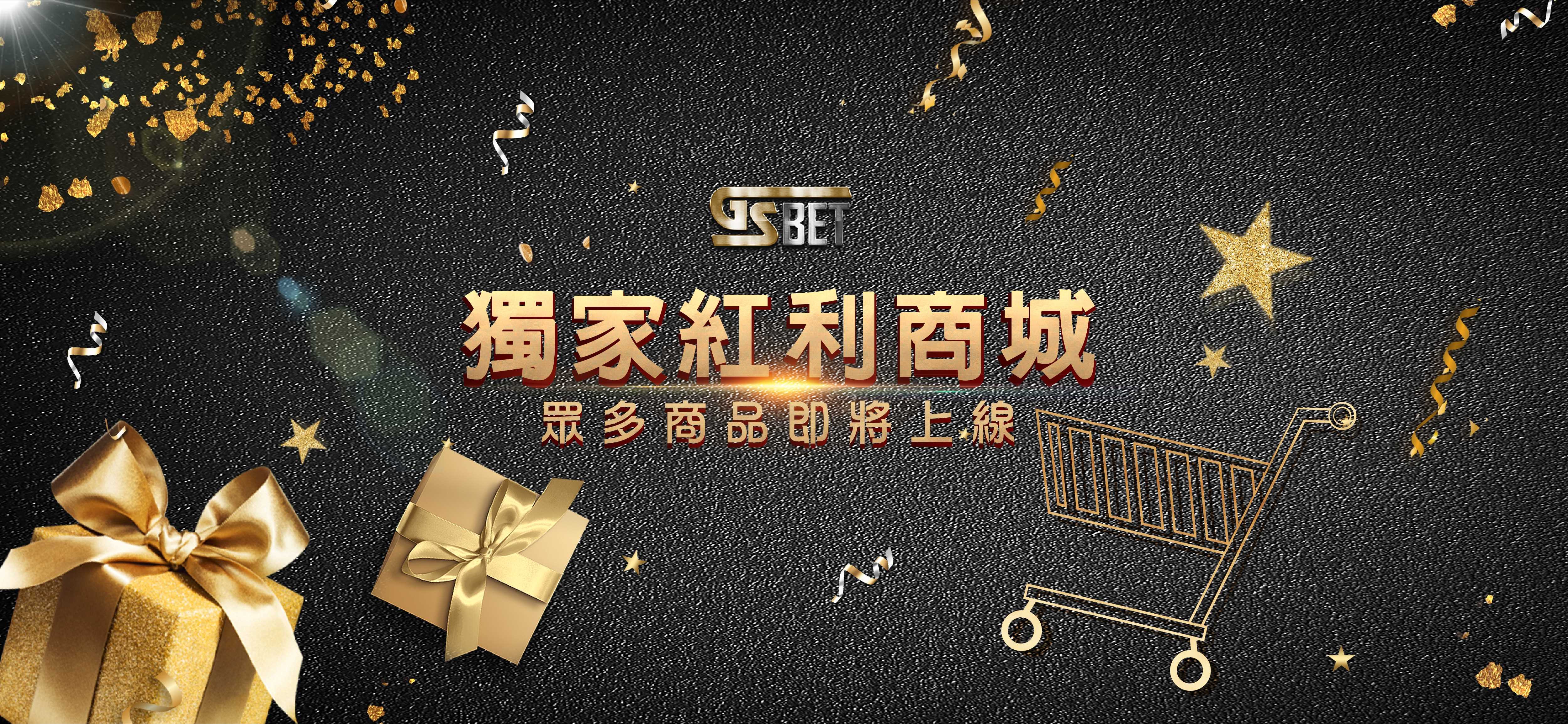 中職/休息12天再出賽 黃恩賜要在台南飆火球 中職/休息12天再出賽 黃恩賜要在台南飆火球- GamblePlus